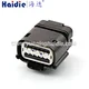 connector