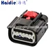 connector